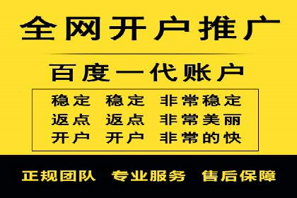 广告新潮流：信息流广告行业中的快手广告实践