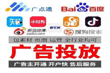 短视频信息流内容生态构建案例分析